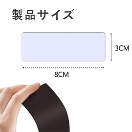 LOYELEY Magnetic Sheets, Magnetic Labels, 30 Pieces White, Magnetic Sheets, Name Tag Labels, Reusable, Magnetic Writing for Classroom and Office