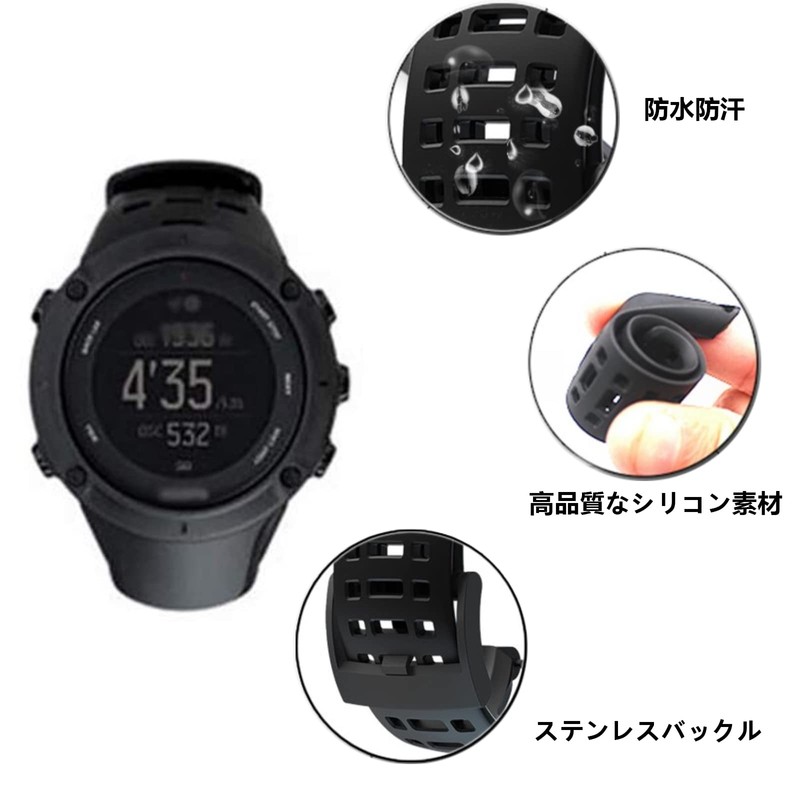 SUUNTO Replacement Band Strap Belt for Ambit Suunto Ambit3 Peak