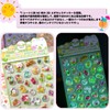 Glow in the Dark 3D Luminous Sticker, Partially Luminous, Glitter,