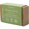 FINigrana Aleppo Citronella Hair Soap 100 g Pack of 3
