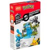 Mega Construx Pokemon Mudkip Vs. Poochyena