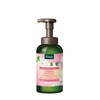 Kneipp Foam Body Wash, Magnolia & Bergamot Scent, 15.9 oz