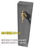 iGarden aiga-den Animal Faucet Extension with Joint [Chicken] Antique Faucet