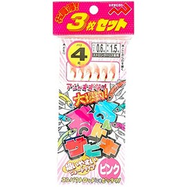 Marushingyogu Dragon Run Sabiki (Set of 3), Pink, No. 4