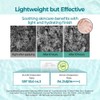 Numbuzin [Numbuzin]No.1 Clear Filter Sun Essence SPF50+ PA++++