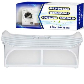 Tumble Dryer Filter 320 x 140 x 75 mm with Original Code 481248058322 481248058081 C00311293 for Whirlpool MONTERAL
