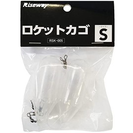 Riseway RSK-005 Rocket Basket 2 Pack S