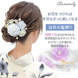 Baramoly Hair Ornament, Yukata, Kimono, Daisies, Preserved Flowers, Artificial Flowers, Flower Decoration, Festivals, Fireworks Displays, Coming of Age Ceremonies, Weddings, Graduation Ceremonies,