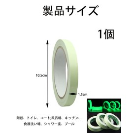 GLOW IN THE DARK GLOW IN THE DARK GLOW IN THE DARK - GLOW IN THE DARK - GLOW IN THE DARK - GLOW IN THE DARK - GLOW IN THE DARK - GLOW IN THE DARK - GLOW IN THE DARK - GLOW IN THE GLOW - GLOW IN THE DARK -