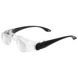 BESPORTBLE Fishing Magnifying Glasses - Portable Hands-Free Binoculars for Long-Distance Viewing, Bird Watching, Hiking, and Tv - Adjustable Fit, White