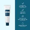 Dear, Klairs Klairs Rich Moist Soothing Cream 20g