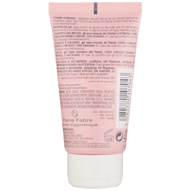 Klorane Peony Gel After Shampoo Calming And Anti-irritant 50ml