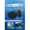 ZASHBEAR Eye Mask for Sleep, 3-Dimensional Structure, 99.99% Light Shading