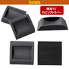 NOELAMOUR Caster Stopper Rubber Chair 5 Pcs Gaming Chair Fixed