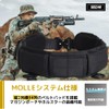 Seizar Tactical Belt, Molle Belt, Cobra Buckle, Molle System, Survival