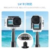 HSU DJI Osmo Action 6専用 60M防水ケース 磁気クイックリリース ハウジング 水中撮影 ダイビング
