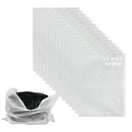 HIMOMO Non-woven Storage Bags, LL Size, Extra Large 23.6 x 35.4 inches (60 x 90 cm), Pack of 10, Fluffy Bags and Bags, Large, Dust Protection, Breathable Non-Woven Wrapping Bags