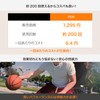 PD9 Basketball Anti-Slip 60ml Approximately 200 Uses