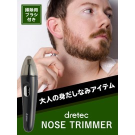 doritekku no-zutorima- Black NT – 100BK