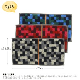 Tanaka Sangyo Imabari Towel, Handkerchief Towel, Otta, Half Towel Handkerchief, Gift Set, Same Pattern, Made in Japan (Gray, Red, Blue) Approx. 9.8 x 4.9 inches (25 x 12.5 cm), 21-45 Set of 3