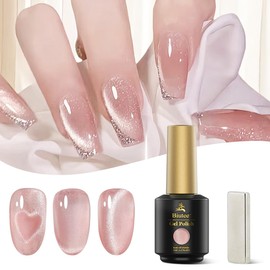 Biutee Magnetic Nail Gel Nail Color Gel, Cat Eye, Cat Eye Effect, 0.3 fl oz (8 ml), With Magnet, Cat Eye, Gel, Fine Particles, Diamond Gel, Magnetic, Brilliant Sparkle (Pink 2, Pink 2)