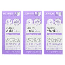 Dr. Phyto Dentibag Oral Lactobacillus 30 tablets 3 boxes / 닥터파이토 덴티백 구강유산균 30정 3박스