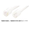Audiophan Handset Curl Cord (Cross Wire) RJ9 4 Poles 4