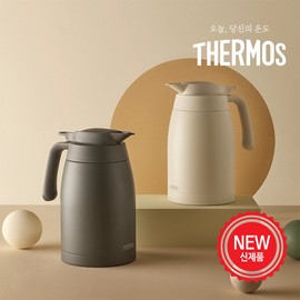 Thermos thermal insulation table pot TTB-1500K 1.5L, Thermos TTB-1500K-DGY dark gray / 써모스 보온보냉 테이블 포트 TTB-1500K 1.5L, 써모스 TTB-1500K-DGY 다크그레이