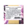 Crouton Hill Farm Soap Plum Violet