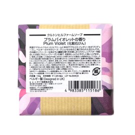Crouton Hill Farm Soap Plum Violet