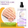 Supremely Gentle Cuticle Remover Nail Gel 100ML Moisturized| Include Lanolin