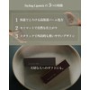 KAKTAS Men's Lipstick, Silent Red, Natural Red, Men's Lip Balm,