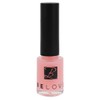 Be Love Manicure B003 Nail Strengthener / 비러브 매니큐어 B003