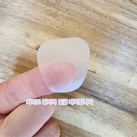 Beauty Wrinkle Patch 3 Patterns long type 4ea