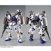 Yamako MG 1/100 Gundam F90 Mission Pack D-type & G-type