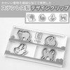 Midori 43357006 Clips, Etched Clips, Cat Pattern