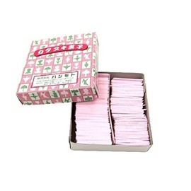 Die Cut Easy Type 100 Piece