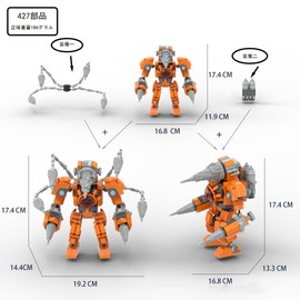 Building Blocks Toilet Building Blocks, Television Man Skibidi Toilet Block, Toy, Hobby Blocks, Collectibles, Net, Anime, Skibidi Toilet Blocks, Toys, Blocks, Skibidi, Toilet Blocks, Toys, Hobby