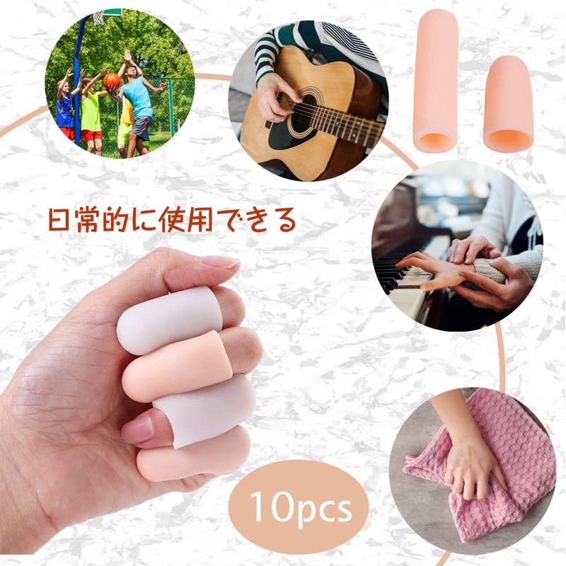 Finger Supporter Gel Finger Supporter Finger Sack Finger Protective Cap