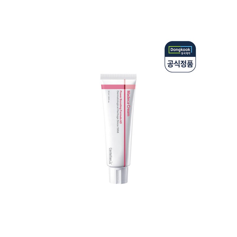 Centellian24 [5% Points] Centellian24 Madeca Cream Power Boosting Formula Advanced