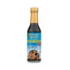Al Amin Organic Coconut Aminos 72% Less Sodium 1 Glass