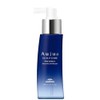 Milbon Augor Precedia Intensive Perfector 3.4 fl oz (100 ml)