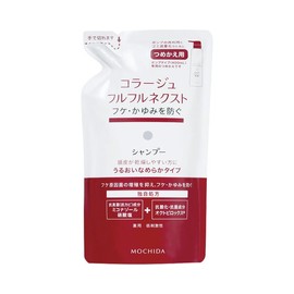 Set of 2 Collage Full Next Shampoo, 9.5 fl oz (280 ml), Moisture and Smooth Type (Refillable)