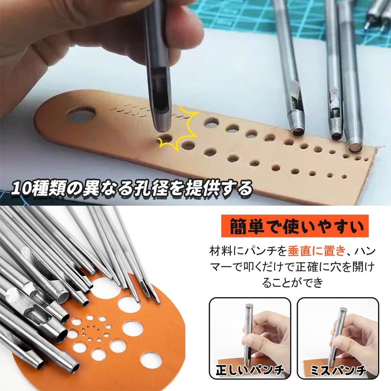 UrbanPulse Leather Punch, Steel Hole Punch, Leather Punch, Hollow 10