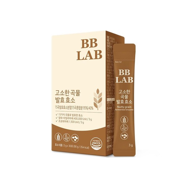 BB LAB Nutty Grain Fermented Enzyme 30 Sticks (1-month supply)  - BB LAB Nutty Grain Fermented E
