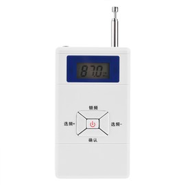 Portable Mini Wireless FM Transmitter 70MHz ~ 108MHz Audio Stereo FM Converter Adapter