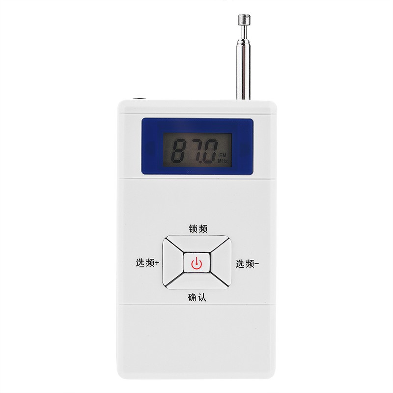 Portable Mini Wireless FM Transmitter 70MHz ~ 108MHz Audio Stereo