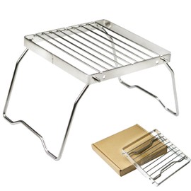 Bntyok Adjustable Stand Folding Campfire Grill Portable Camping Grill Grate Stainless Steel Camp Fire Cooking Racks Rv Camping Trip Picnics Fishing