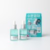 Anua PDRN Hyaluronic Acid Capsule 100 Serum Double Set (+1 PDRN Mask Pack)