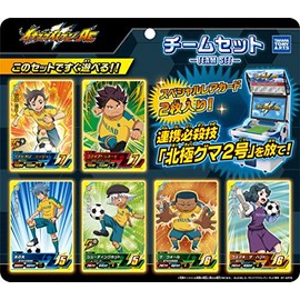 Inazuma Eleven Inazuma Eleven AC Team Set